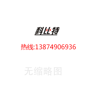 工程機械行業(yè)走勢看好 景氣指數持續(xù)回···